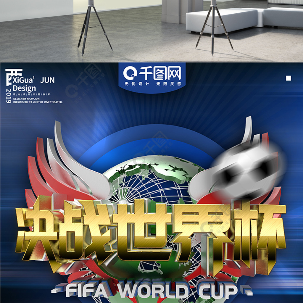 多种进